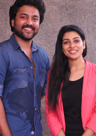 Thittam Pottu Thirudura Koottam