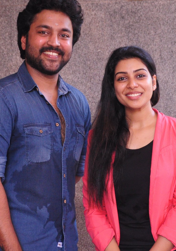 Thittam Pottu Thirudura Koottam