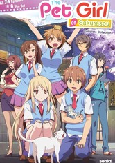 The Pet Girl of Sakurasou - Season 1