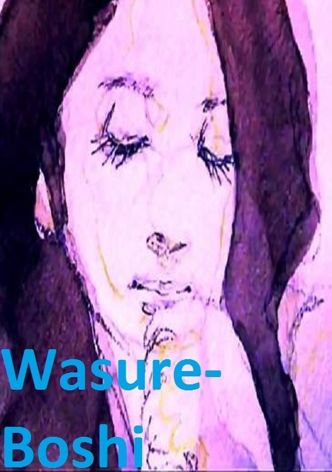 Wasure-Boshi