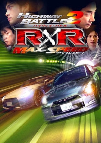 Highway Battle R×R 2