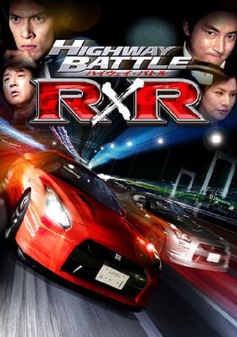 Highway Battle R×R