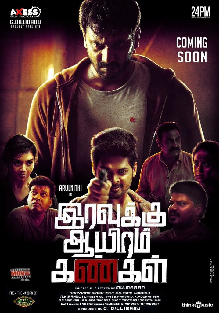 Iravukku Aayiram Kangal watch streaming online