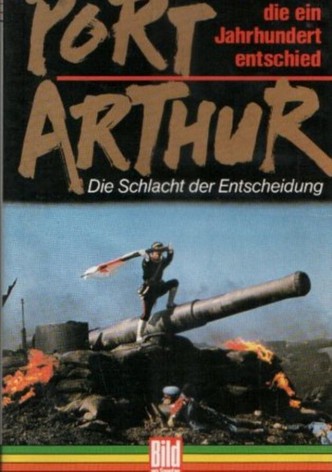 Port Arthur - Die Schlacht der Entscheidung