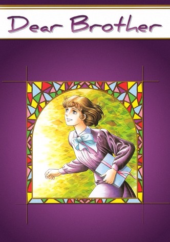 Dear Brother - Season 1