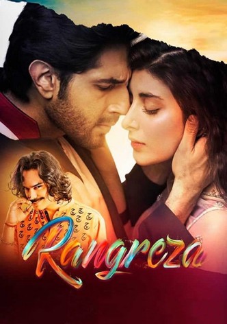 Rangreza