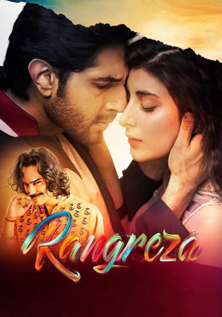 Rangreza