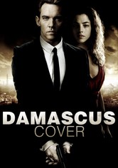 Damascus Cover