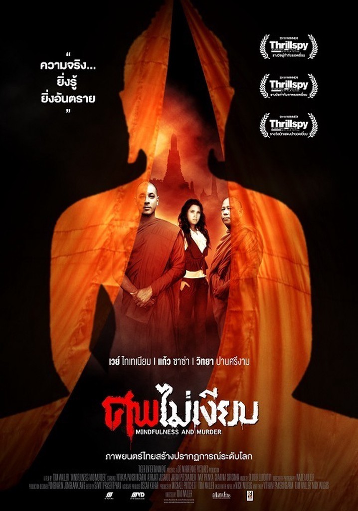 Mindfulness and Murder