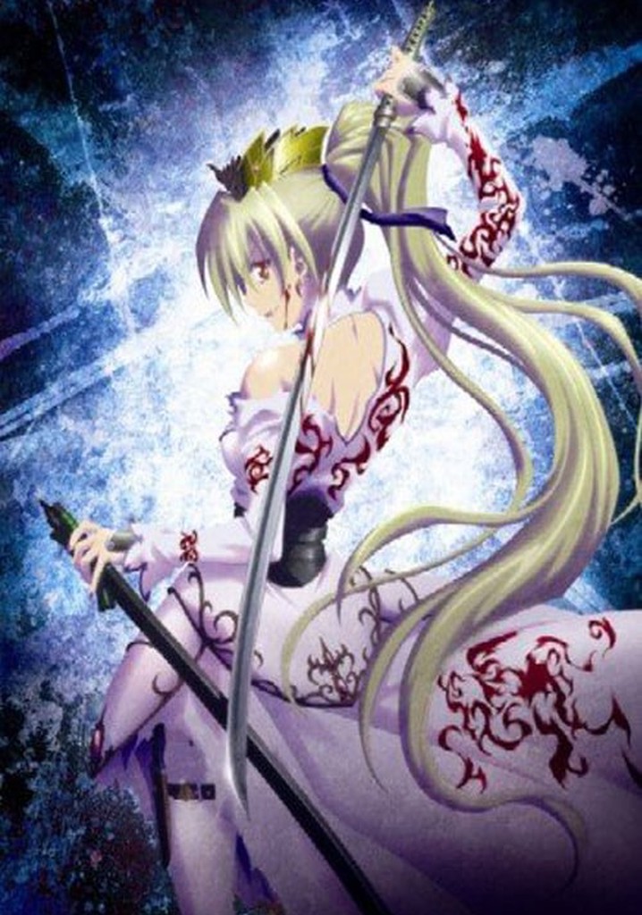 Murder Princess: Exile