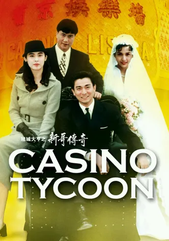 Casino Tycoon poster
