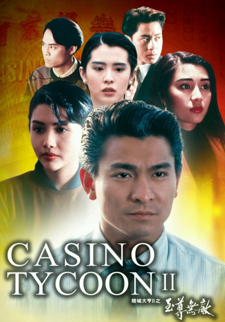 Casino Tycoon II 映画 動画配信