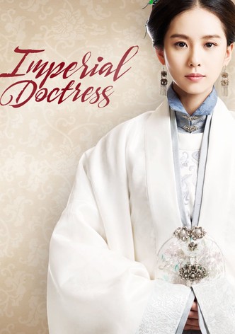 The Imperial Doctress