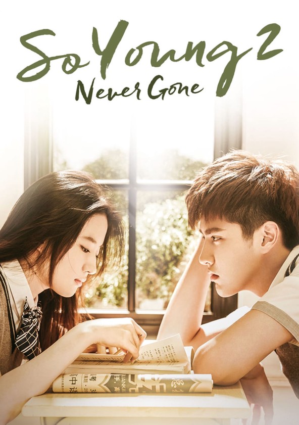 So young 2 never gone ep 1 eng sub new arrivals