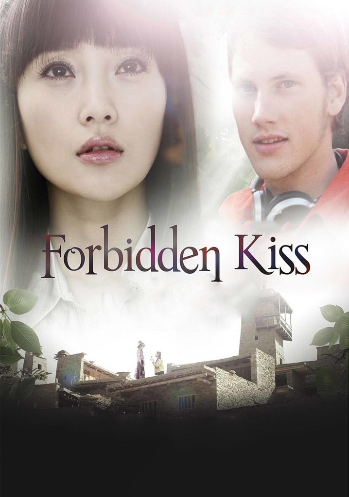 Forbidden Kiss