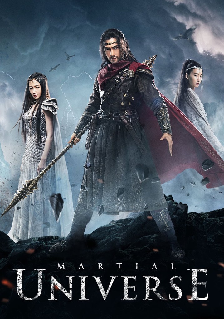 神龍(シェンロン)-Martial Universe- DVD-SET1 Amazon.co.jp: 神龍(シェンロン)-Martial Universe- DVD-SET1
