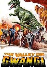恐竜グワンジ 映画 動画配信 オンライン 視聴