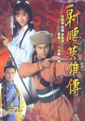 The Legend of the Condor Heroes