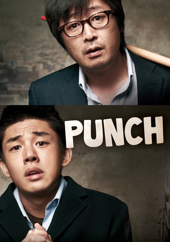 Punch 映画 動画配信 オンライン 視聴 - ワンドゥギ