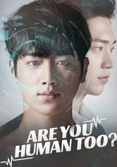 Are You Human - Kausi 1
