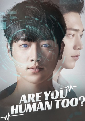 ¿Tú también eres humano? 1