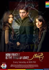 Humsafar - Season 1