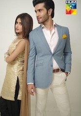 Gul-E-Rana - Season 1