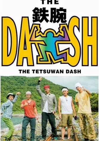 The Tetsuwan Dash