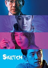 Sketch - Temporada 1