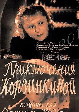 Adventures of Korzinkina