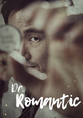 Dr. Romantic - Dr. Romantic