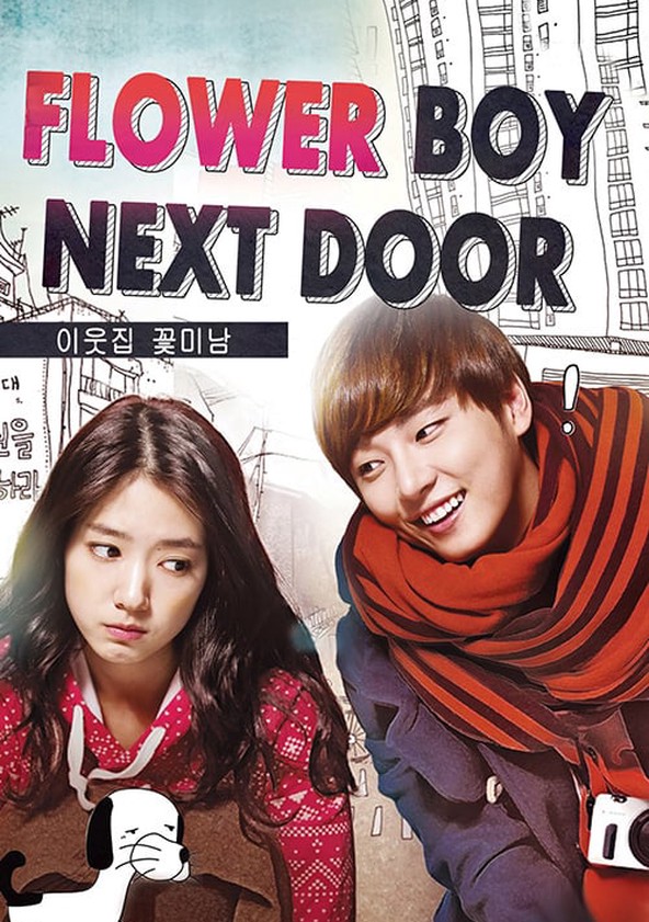 Flower Boy Next Door Season 1 Watch Episodes Streaming Online