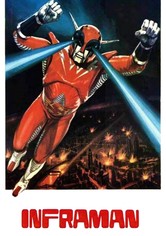 The Super Inframan