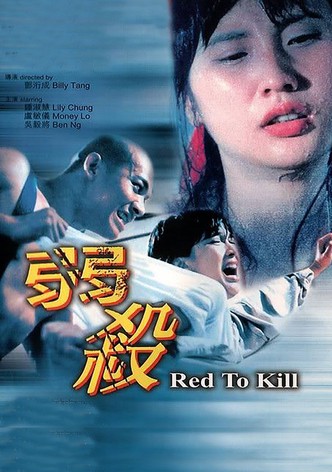 Red to Kill