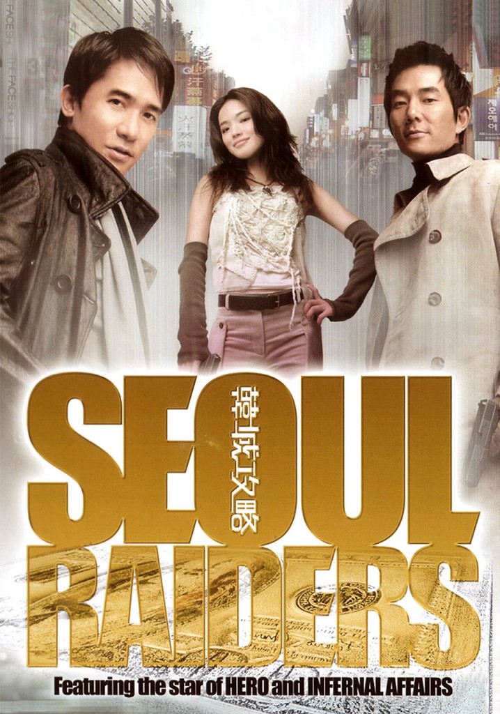 Seoul Raiders