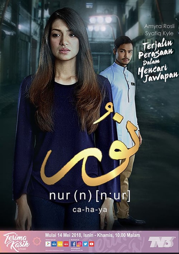 Nur watch tv show streaming online