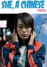 She, A Chinese