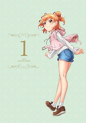 Staffel 1