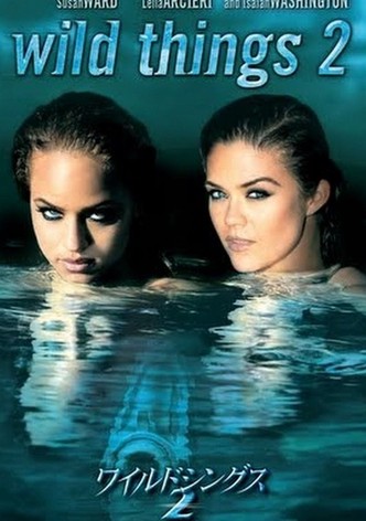 ワイルドシングス2