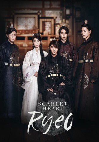 Moon Lovers Scarlet Heart Ryeo