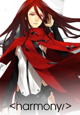 Project Itoh: Harmony