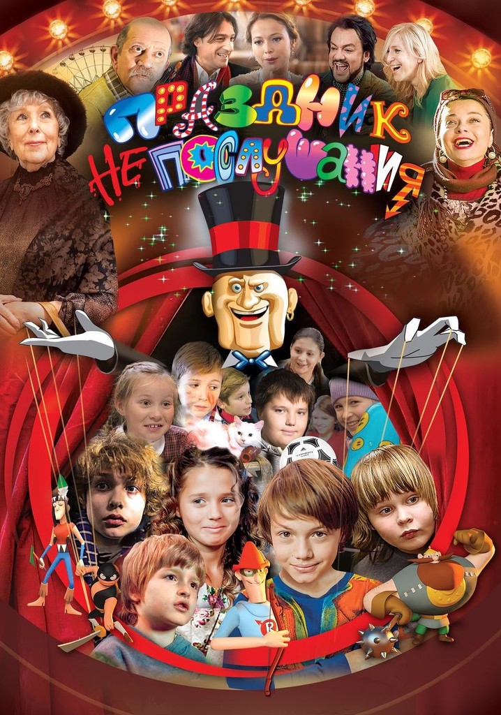 Festival of Disobedience