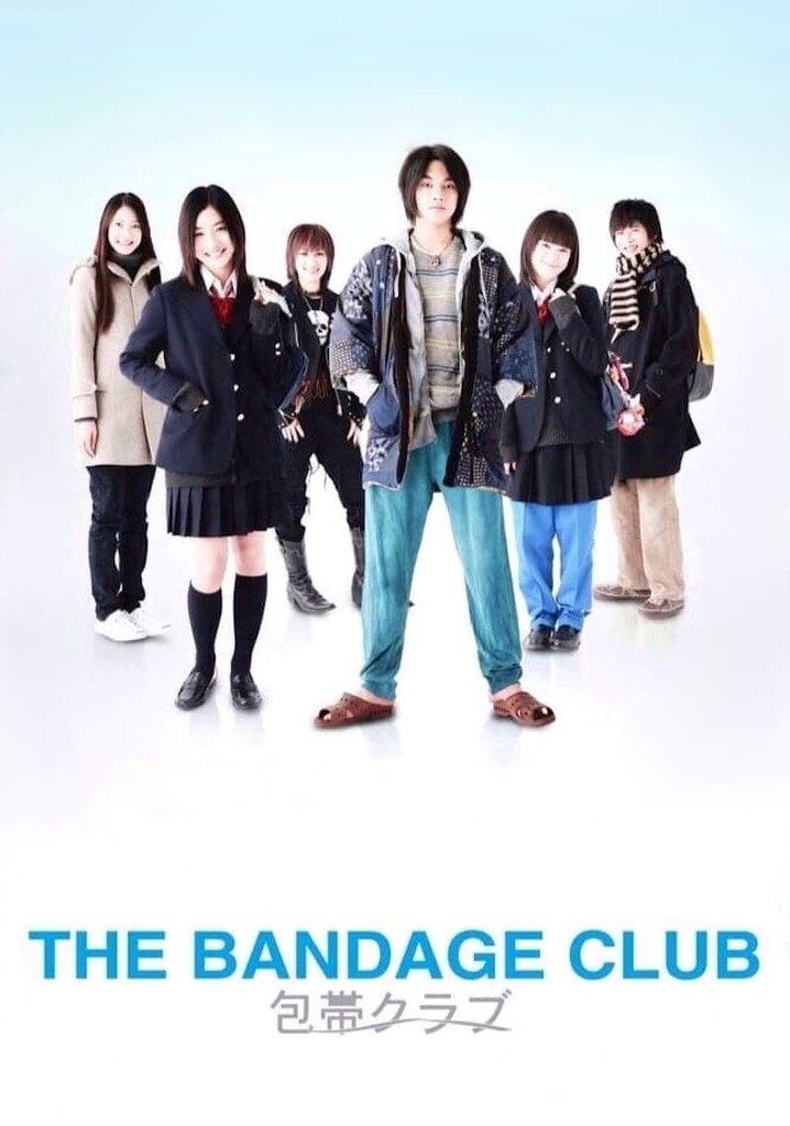 The Bandage Club