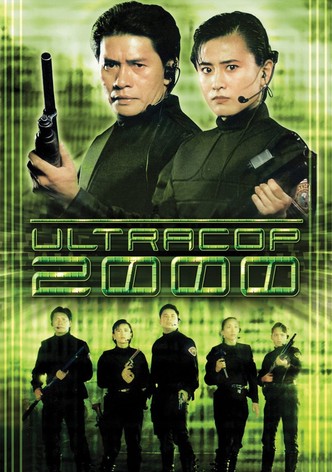 Ultracop 2000