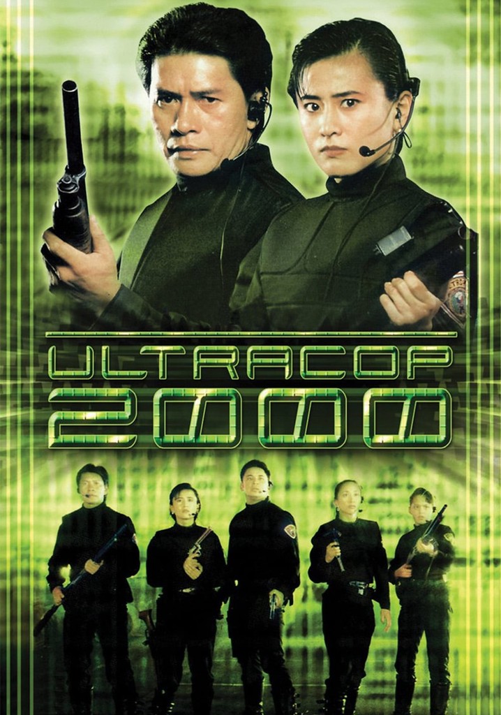 Ultracop 2000