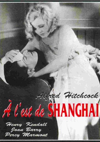 À l'est de Shanghaï