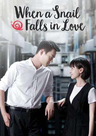 Когда улитка влюблена