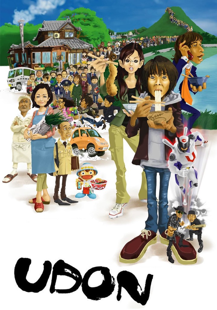 Udon