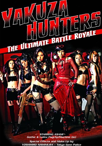 Yakuza-Busting Girls: Final Death-Ride Battle