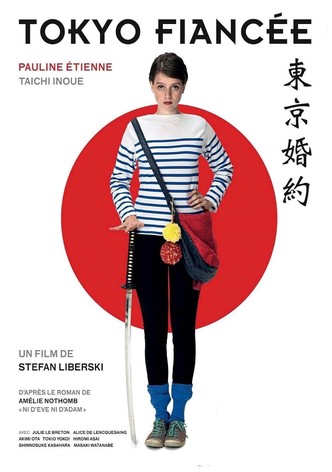 Tokyo Fiancée